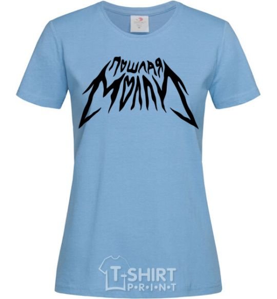 Women's T-shirt Naughty Molly's inscription sky-blue фото