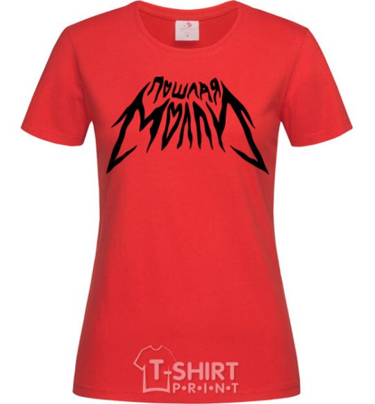 Women's T-shirt Naughty Molly's inscription red фото