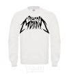 Sweatshirt Naughty Molly's inscription White фото