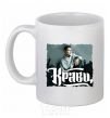 Ceramic mug Kravts White фото