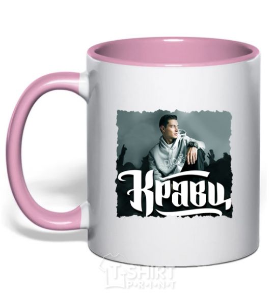 Mug with a colored handle Kravts light-pink фото