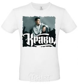 Men's T-Shirt Kravts White фото