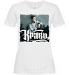 Women's T-shirt Kravts White фото