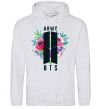 Men`s hoodie Army BTS sport-grey фото