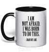 Mug with a colored handle I'm not afraid i was born to do this black фото