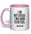 Mug with a colored handle I'm not afraid i was born to do this light-pink фото