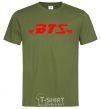 Men's T-Shirt BTS logo millennial-khaki фото