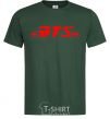 Men's T-Shirt BTS logo bottle-green фото