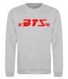 Sweatshirt BTS logo sport-grey фото