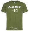 Men's T-Shirt ARMY millennial-khaki фото