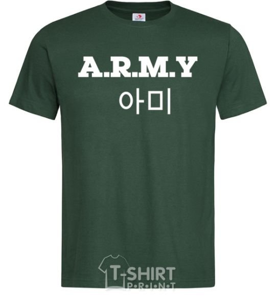 Men's T-Shirt ARMY bottle-green фото