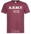 Men's T-Shirt ARMY burgundy фото