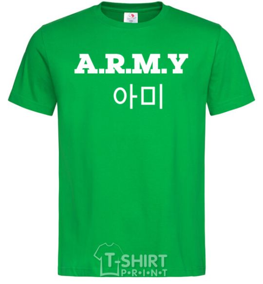 Men's T-Shirt ARMY kelly-green фото