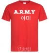 Men's T-Shirt ARMY red фото