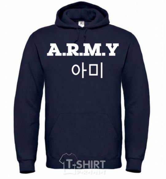 Men`s hoodie ARMY navy-blue фото