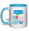 Mug with a colored handle Birthday boy 2 year sky-blue фото