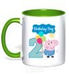 Mug with a colored handle Birthday boy 2 year kelly-green фото