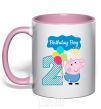 Mug with a colored handle Birthday boy 2 year light-pink фото