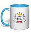 Mug with a colored handle Happy father sky-blue фото