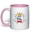 Mug with a colored handle Happy father light-pink фото