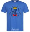 Men's T-Shirt Happy father royal-blue фото