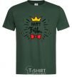 Men's T-Shirt Happy father bottle-green фото