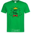 Men's T-Shirt Happy father kelly-green фото