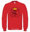 Sweatshirt Happy father yellow фото