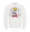 Sweatshirt Happy father White фото