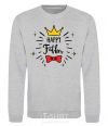 Sweatshirt Happy father sport-grey фото