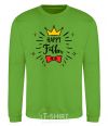 Sweatshirt Happy father orchid-green фото