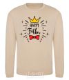 Sweatshirt Happy father sand фото