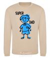 Sweatshirt Super dad blue sand фото