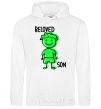 Men`s hoodie Beloved son green White фото