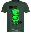 Men's T-Shirt Beloved son green bottle-green фото