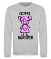 Sweatshirt Cutest daughter pink sport-grey фото