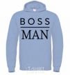 Men`s hoodie Boss man sky-blue фото