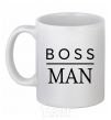Чашка керамическая Boss man Белый фото