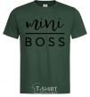 Men's T-Shirt Mini boss bottle-green фото