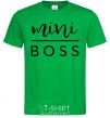 Men's T-Shirt Mini boss kelly-green фото