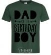 Мужская футболка Dad of the birthday boy Темно-зеленый фото