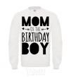 Sweatshirt Mom of the birthday boy White фото