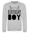 Sweatshirt Birthday boy boho sport-grey фото