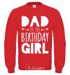 Sweatshirt Dad of the birthday girl yellow фото