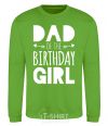 Sweatshirt Dad of the birthday girl orchid-green фото