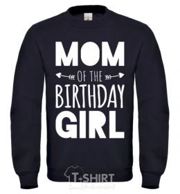 Свитшот Mom of the birthday girl Черный фото