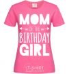 Women's T-shirt Mom of the birthday girl heliconia фото