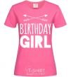 Women's T-shirt Birthday girl boho heliconia фото