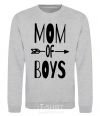 Sweatshirt Mom of boys sport-grey фото