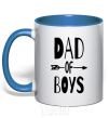 Чашка с цветной ручкой Dad of boys Ярко-синий фото